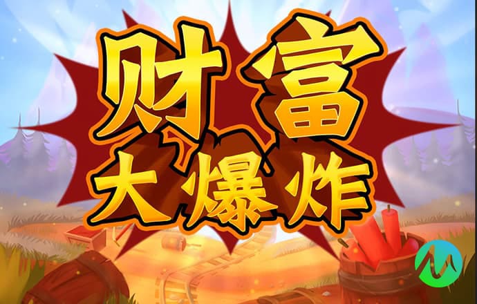 盈禾体育app官网